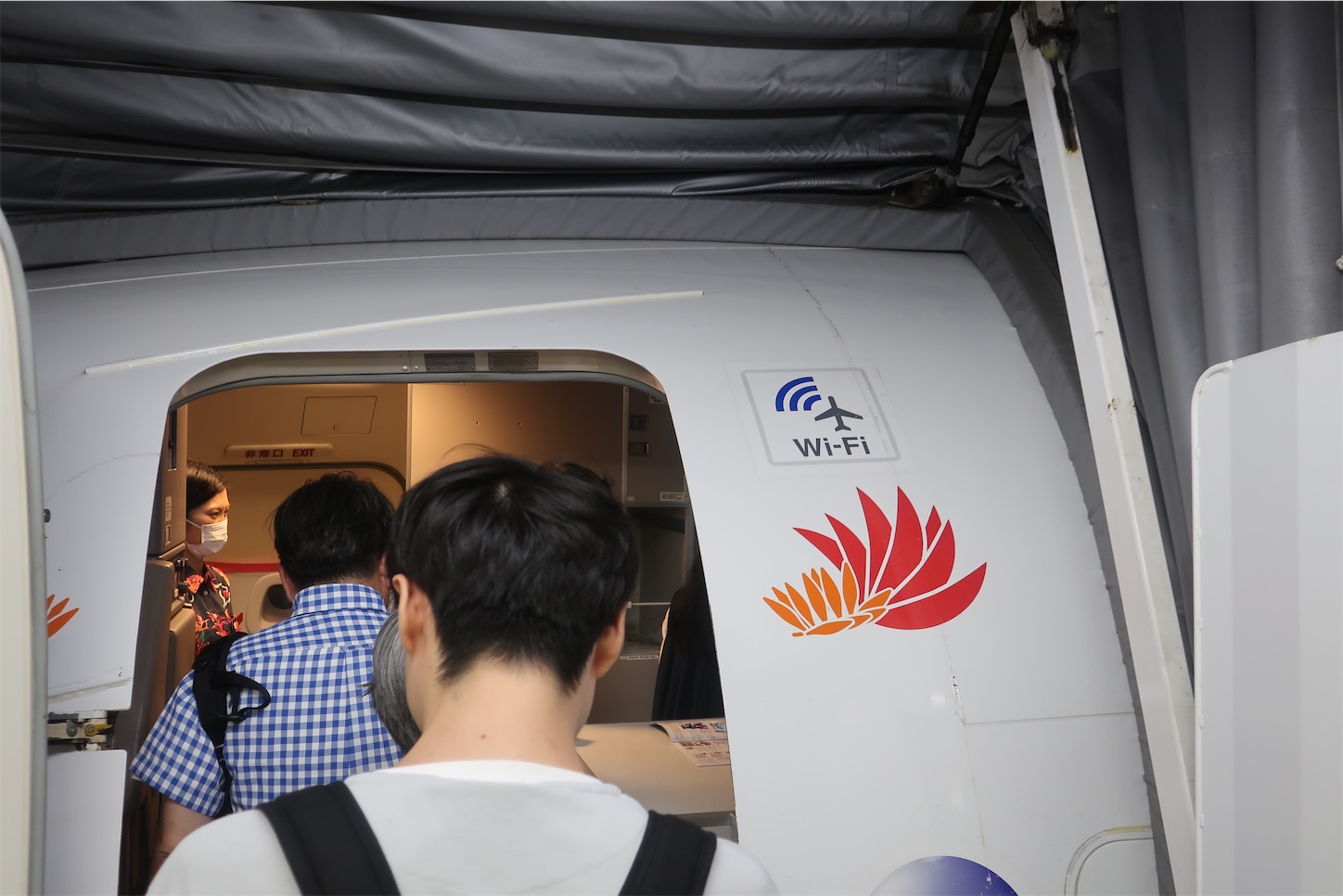 f:id:DREAMLINER:20240914133157j:image f:id:DREAMLINER:20240914133157j:image