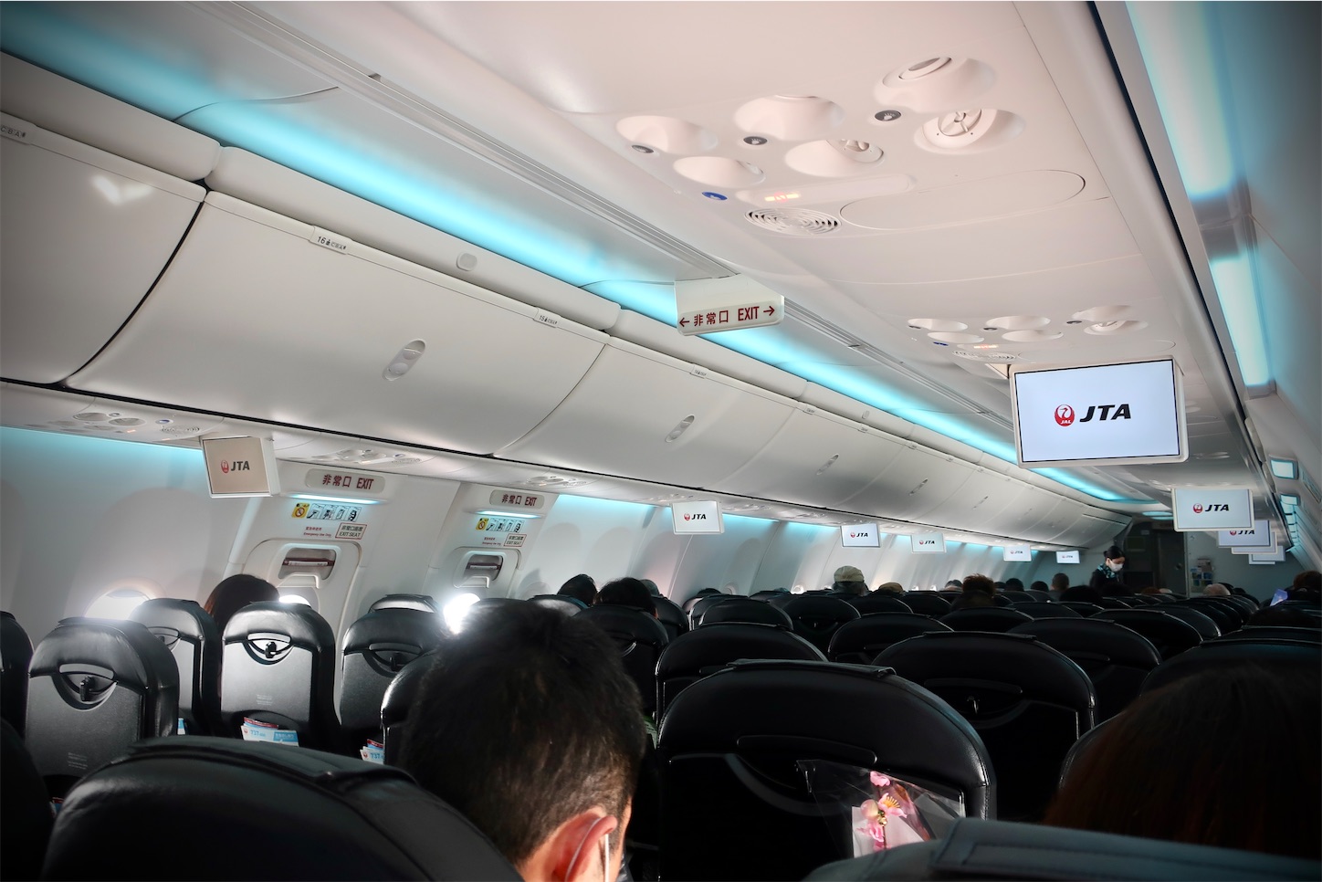 f:id:DREAMLINER:20240915160853j:image f:id:DREAMLINER:20240915160853j:image