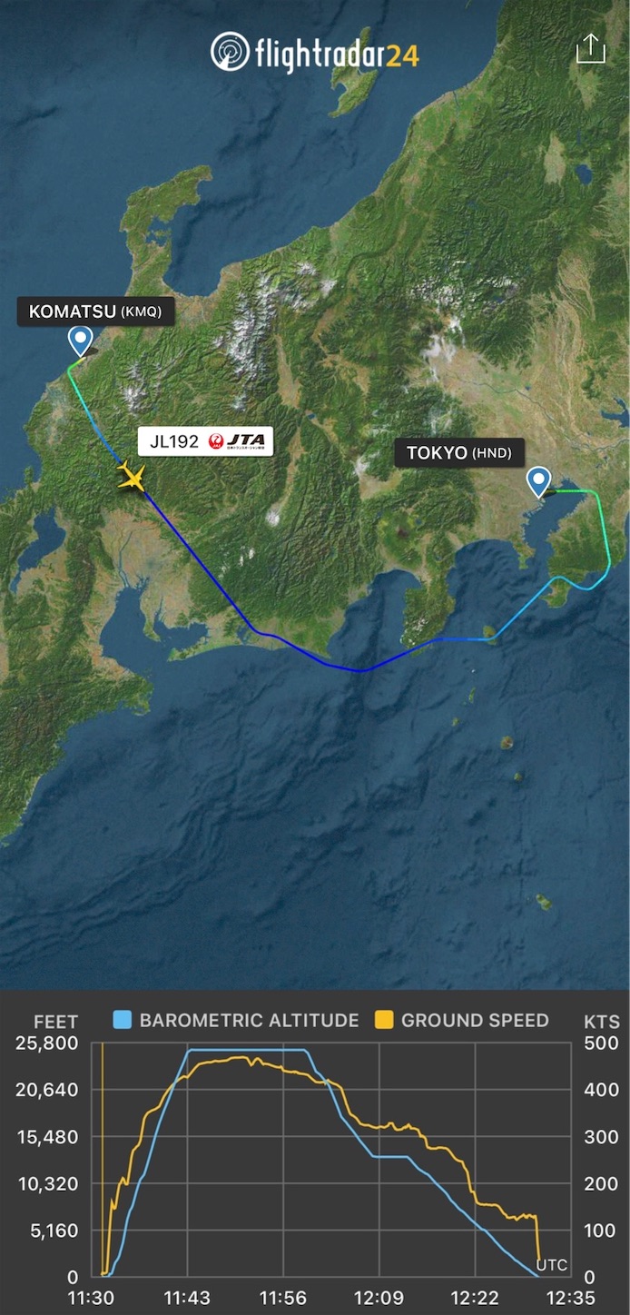 f:id:DREAMLINER:20241012212902j:image f:id:DREAMLINER:20241012212902j:image