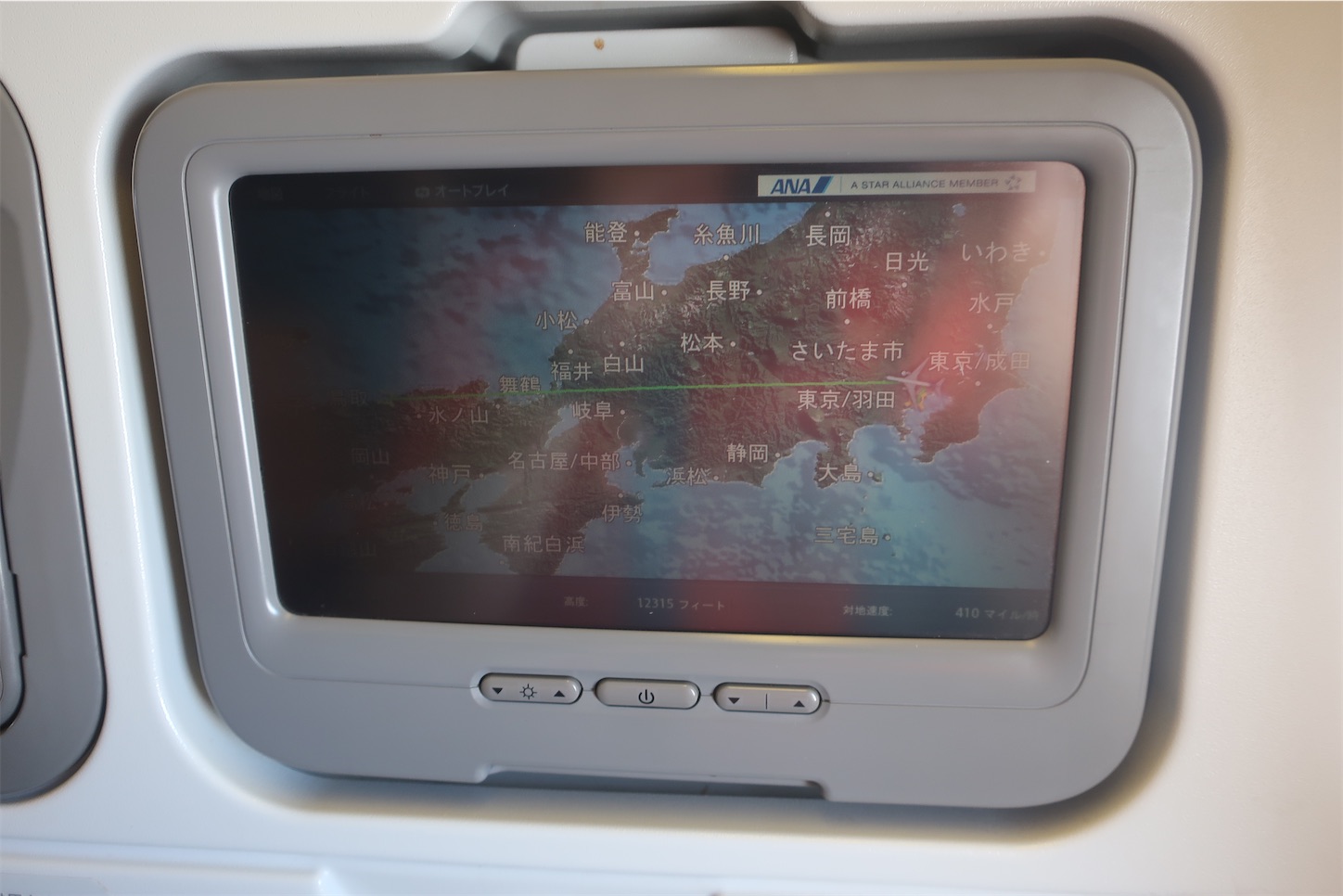 f:id:DREAMLINER:20250318173853j:image f:id:DREAMLINER:20250318173853j:image