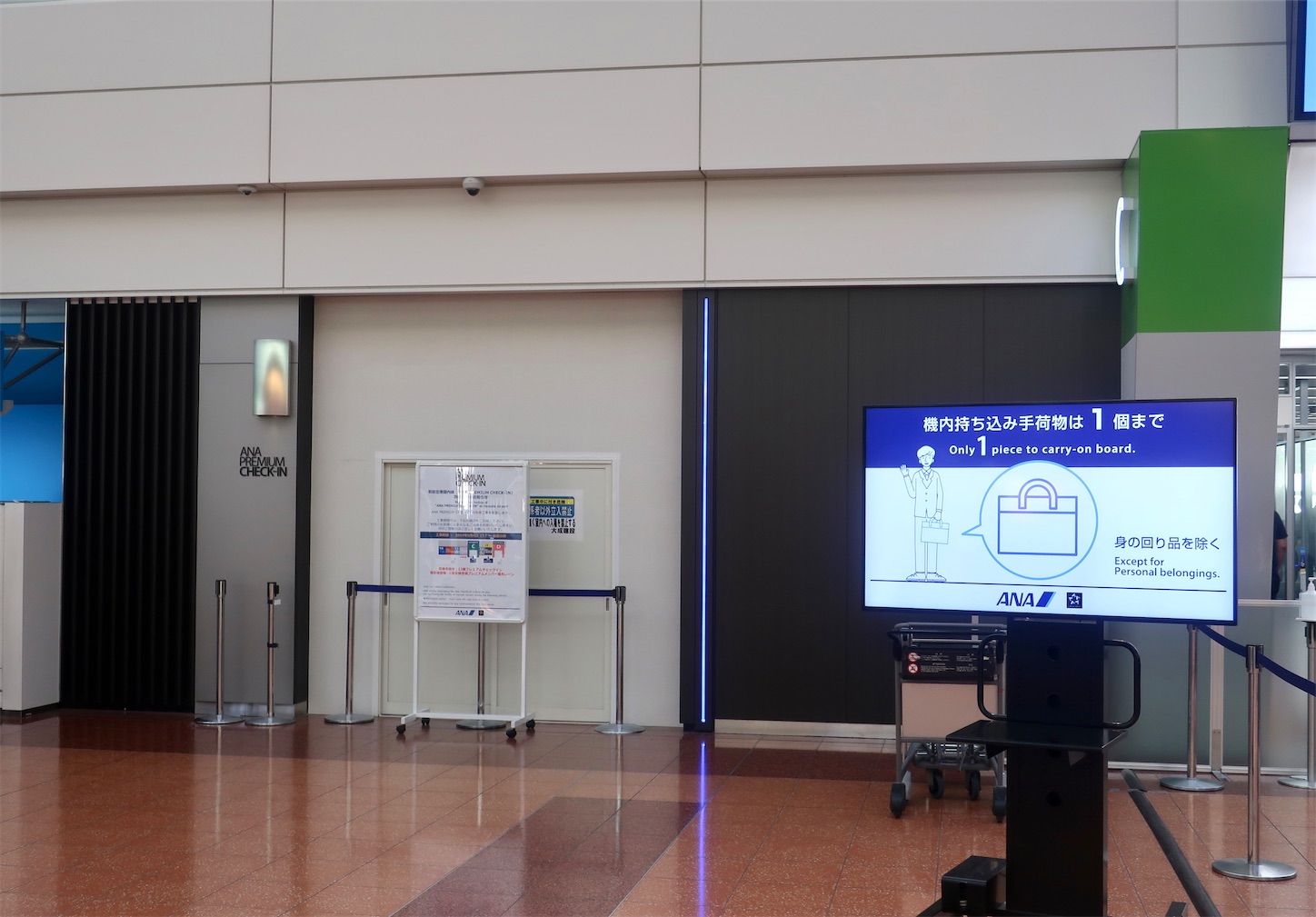 f:id:DREAMLINER:20250318173913j:image f:id:DREAMLINER:20250318173913j:image