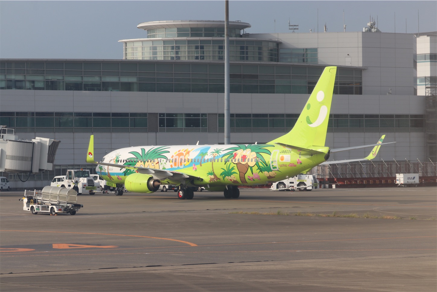 f:id:DREAMLINER:20250318173930j:image f:id:DREAMLINER:20250318173930j:image