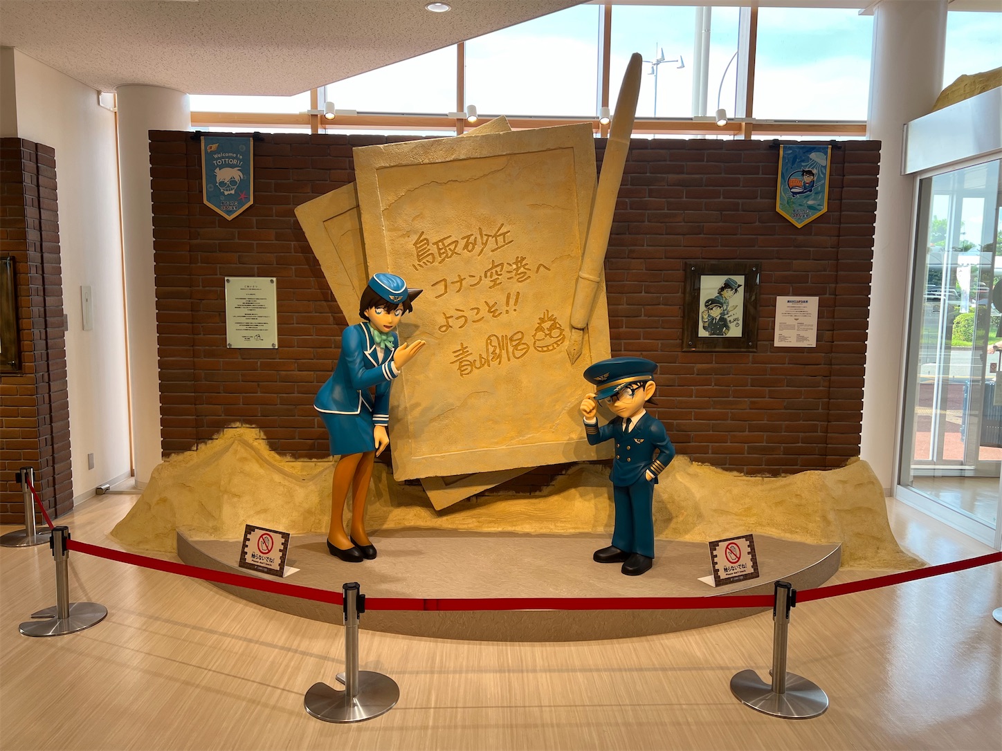 f:id:DREAMLINER:20250318173956j:image f:id:DREAMLINER:20250318173956j:image