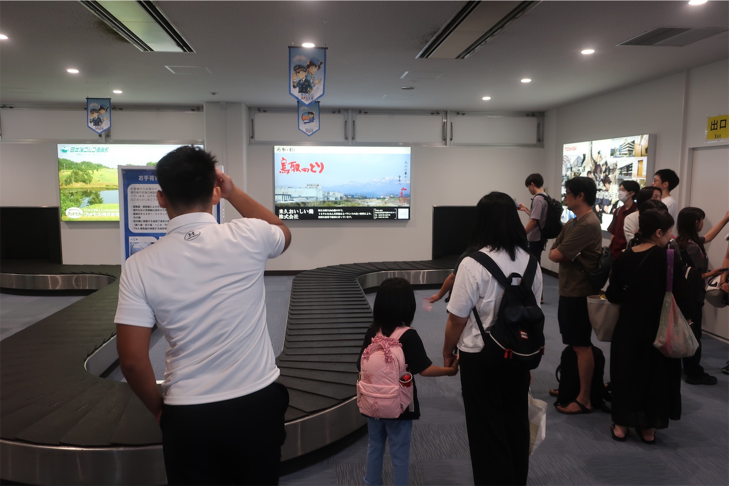 f:id:DREAMLINER:20250318174045j:image f:id:DREAMLINER:20250318174045j:image