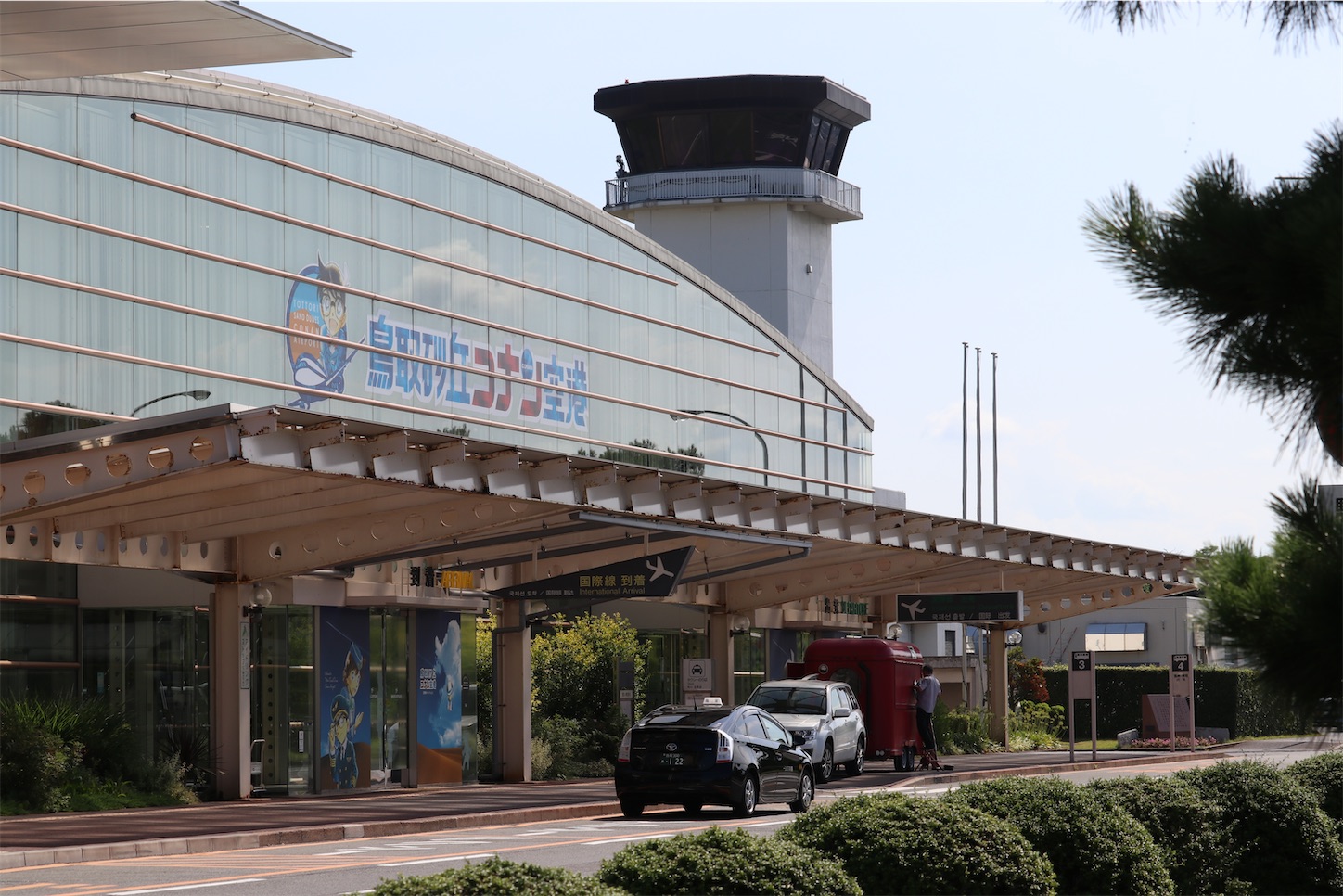 f:id:DREAMLINER:20250318174218j:image f:id:DREAMLINER:20250318174218j:image