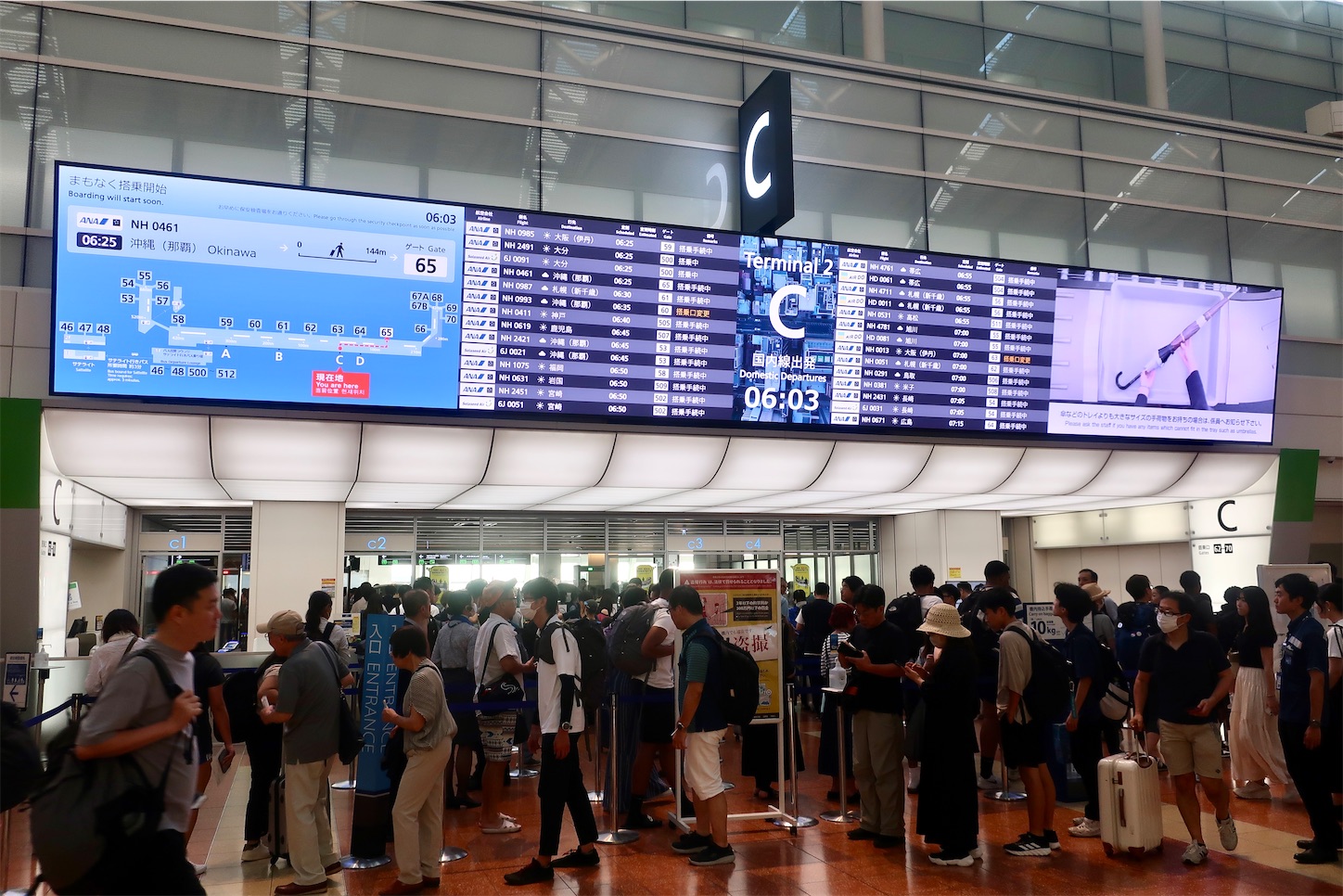 f:id:DREAMLINER:20250318174420j:image f:id:DREAMLINER:20250318174420j:image