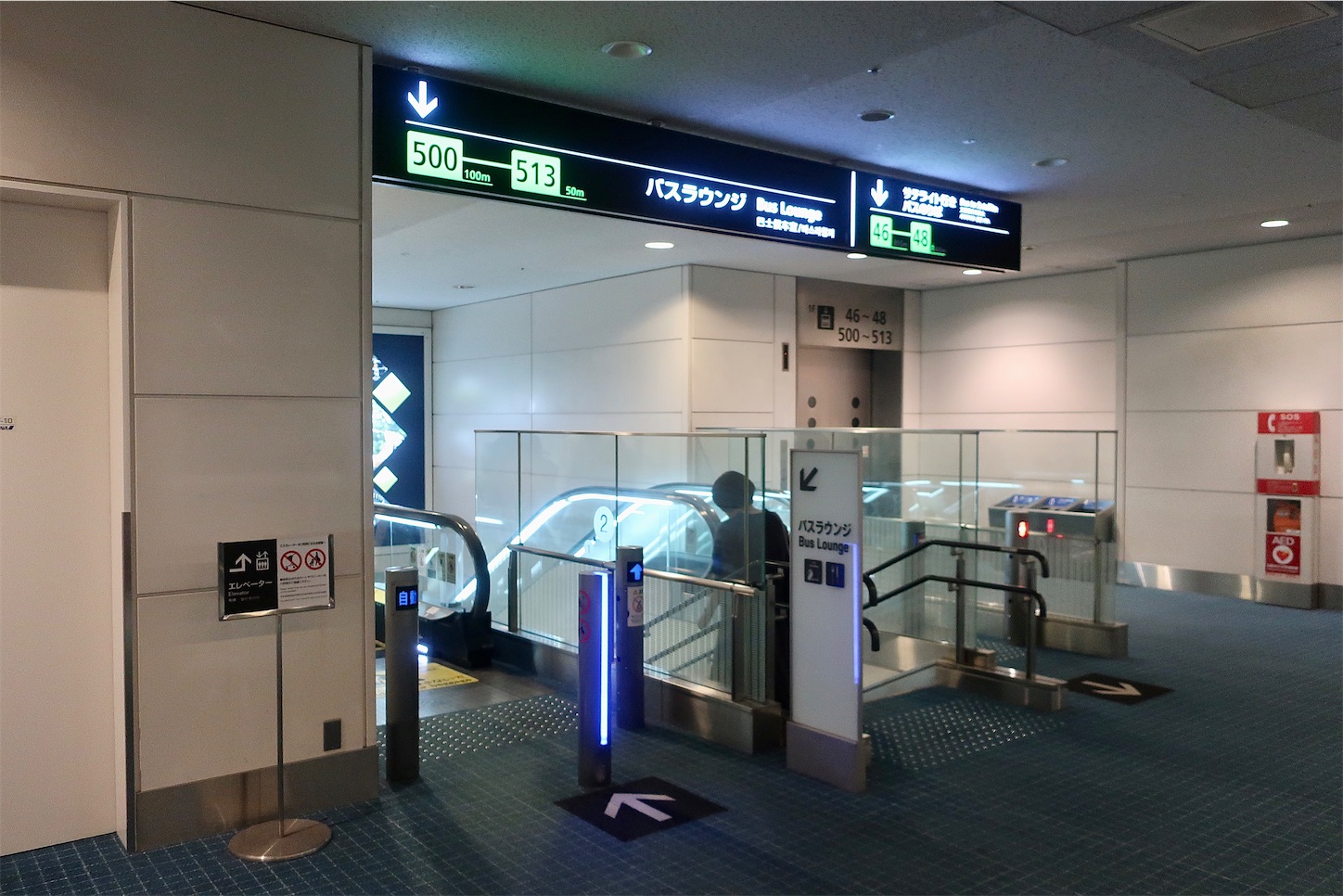 f:id:DREAMLINER:20250318181408j:image f:id:DREAMLINER:20250318181408j:image