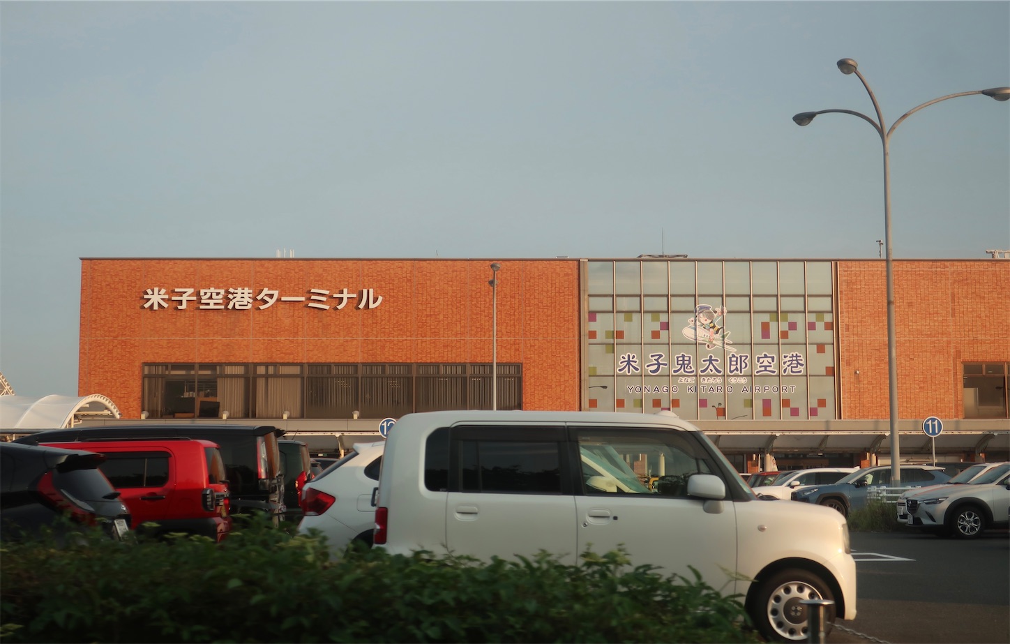 f:id:DREAMLINER:20250323194400j:image f:id:DREAMLINER:20250323194400j:image