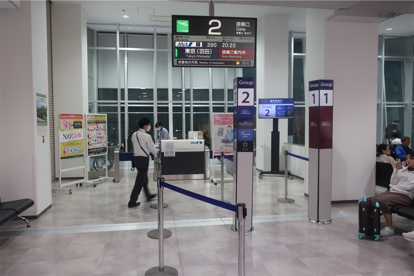 f:id:DREAMLINER:20250323194404j:image f:id:DREAMLINER:20250323194404j:image