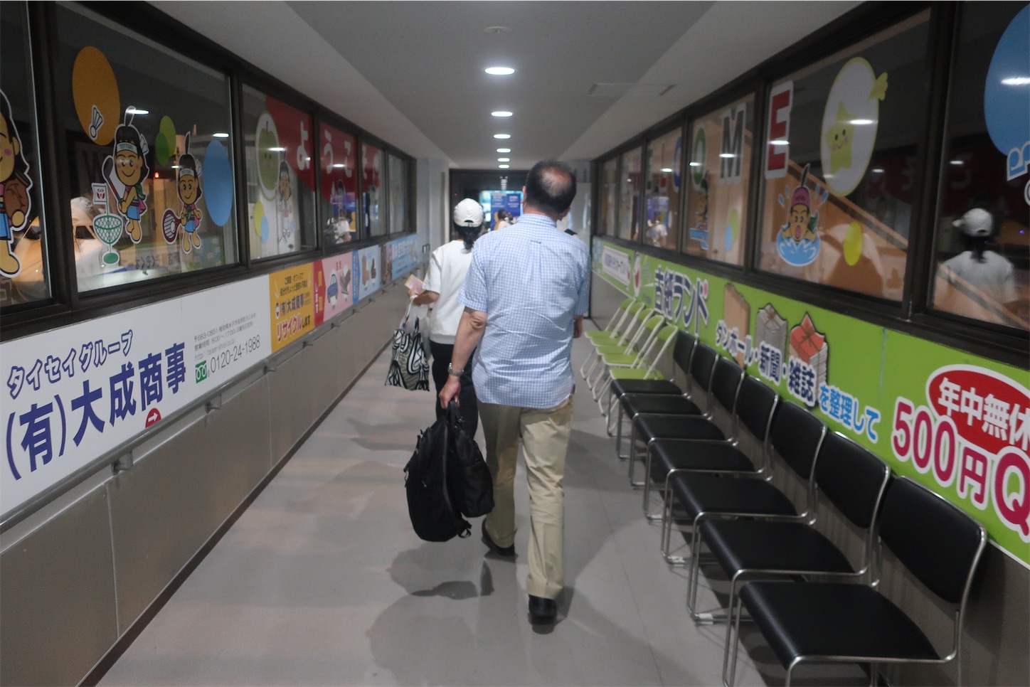 f:id:DREAMLINER:20250323194428j:image f:id:DREAMLINER:20250323194428j:image