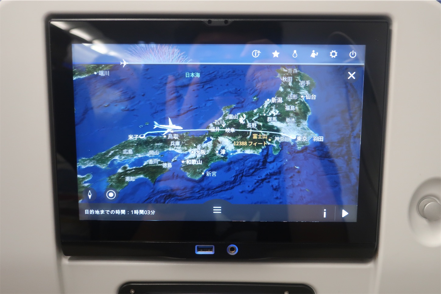 f:id:DREAMLINER:20250323194443j:image f:id:DREAMLINER:20250323194443j:image