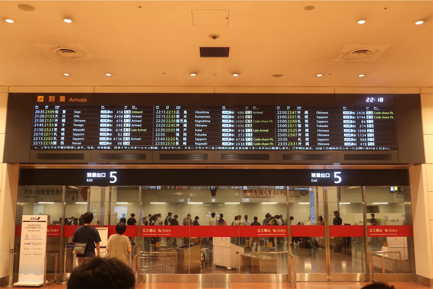 f:id:DREAMLINER:20250323194610j:image f:id:DREAMLINER:20250323194610j:image