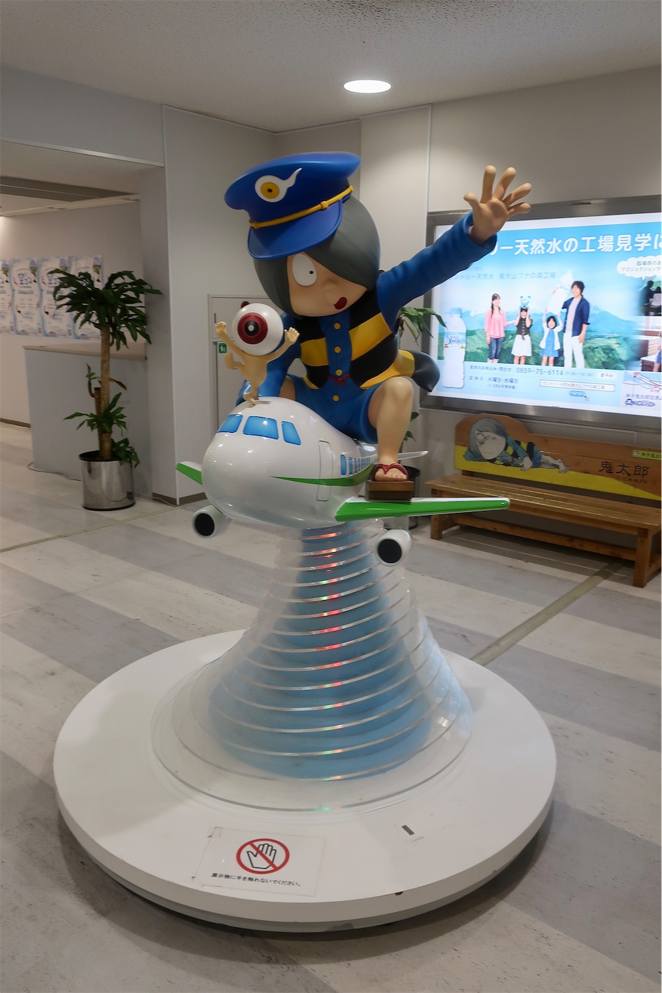 f:id:DREAMLINER:20250323194614j:image f:id:DREAMLINER:20250323194614j:image