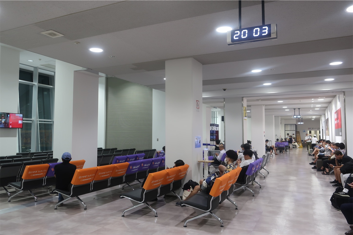 f:id:DREAMLINER:20250323194645j:image f:id:DREAMLINER:20250323194645j:image