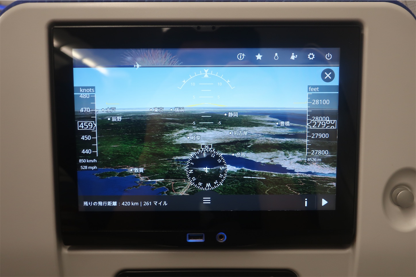 f:id:DREAMLINER:20250323194654j:image f:id:DREAMLINER:20250323194654j:image