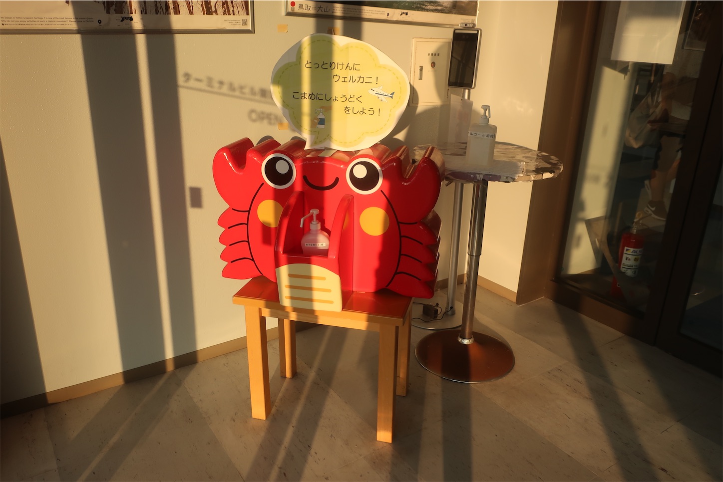 f:id:DREAMLINER:20250323194702j:image f:id:DREAMLINER:20250323194702j:image