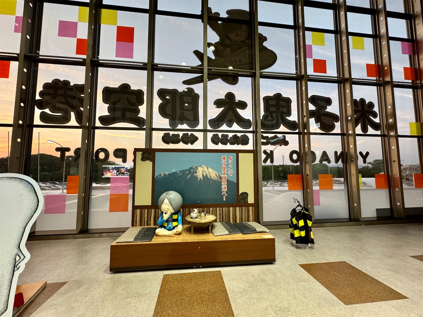 f:id:DREAMLINER:20250401104605j:image f:id:DREAMLINER:20250401104605j:image