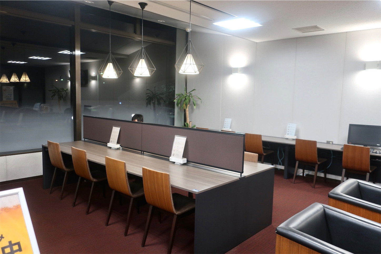 f:id:DREAMLINER:20250401105317j:image f:id:DREAMLINER:20250401105317j:image