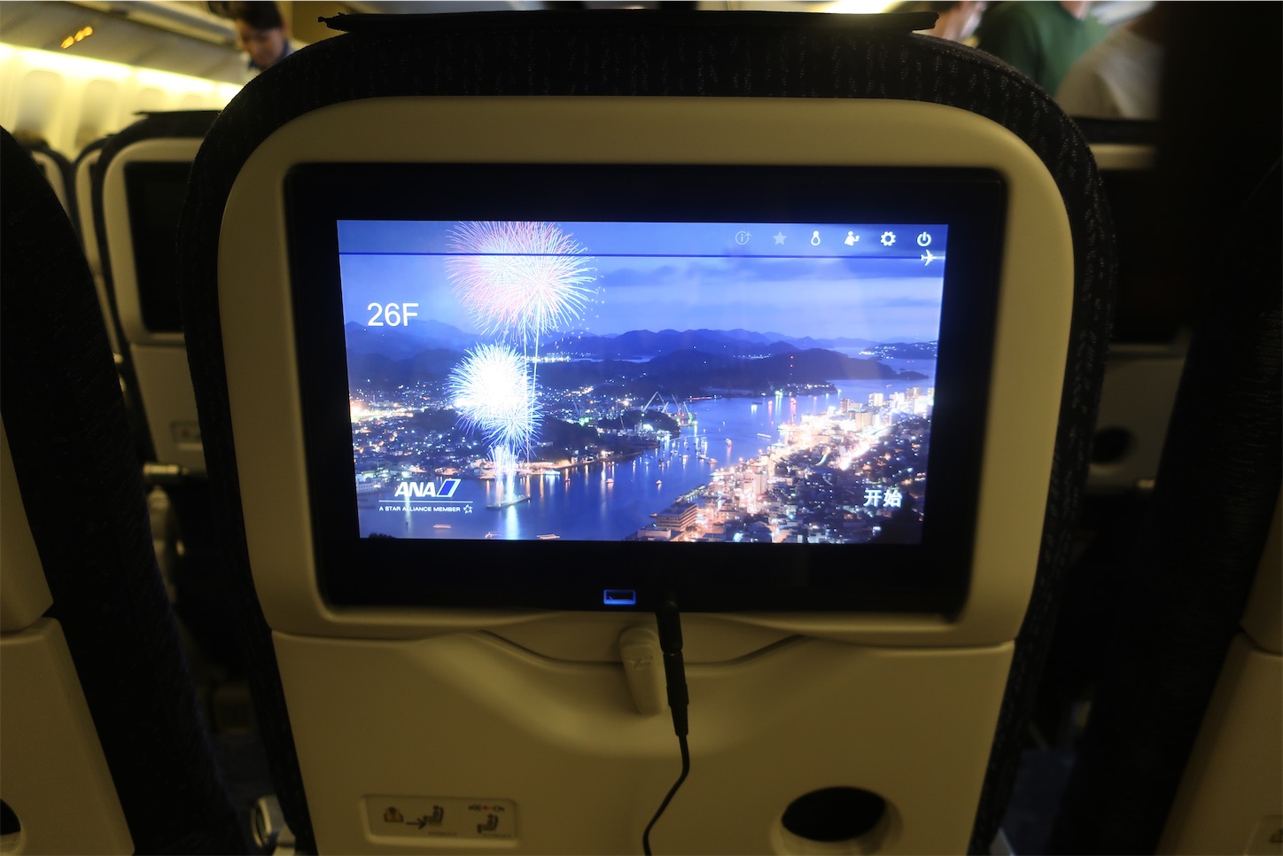 f:id:DREAMLINER:20250821151422j:image f:id:DREAMLINER:20250821151422j:image