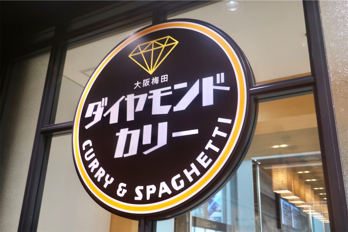 f:id:DREAMLINER:20250821151439j:image f:id:DREAMLINER:20250821151439j:image