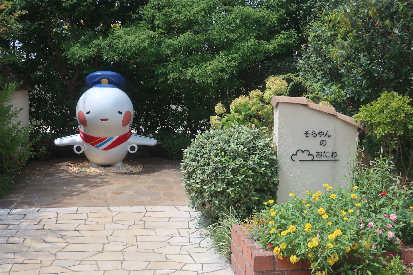 f:id:DREAMLINER:20250821151451j:image f:id:DREAMLINER:20250821151451j:image