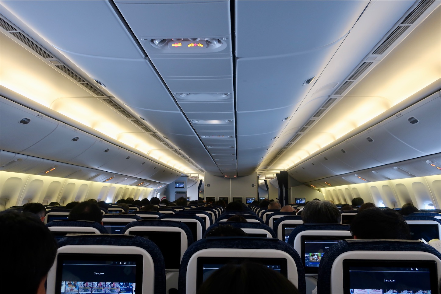 f:id:DREAMLINER:20250821151458j:image f:id:DREAMLINER:20250821151458j:image
