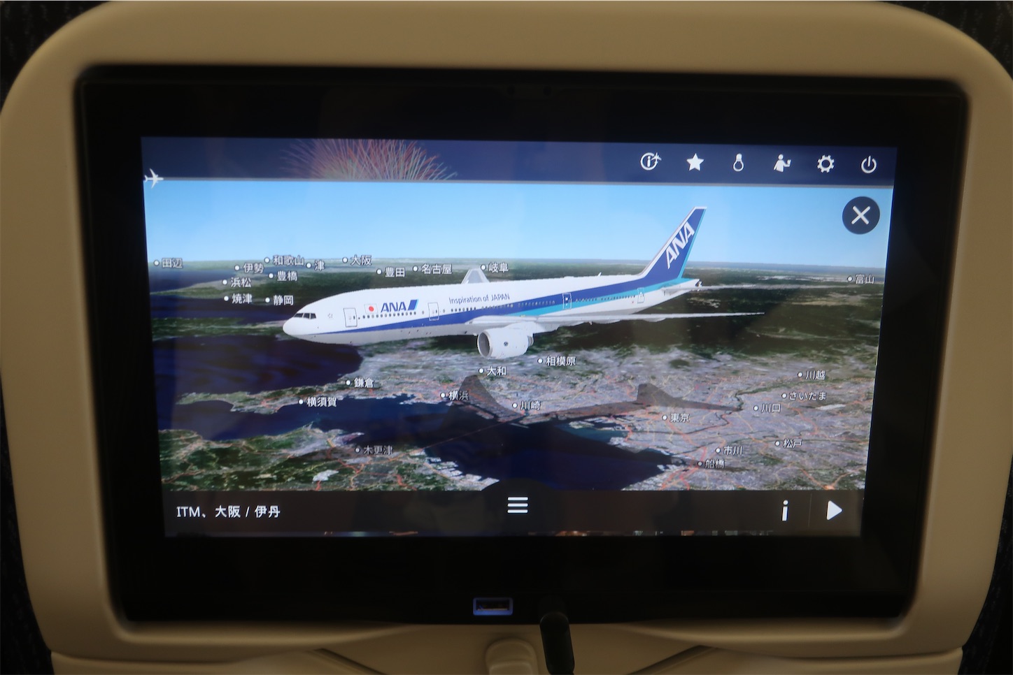 f:id:DREAMLINER:20250821151518j:image f:id:DREAMLINER:20250821151518j:image