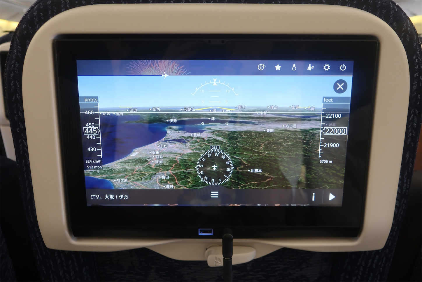 f:id:DREAMLINER:20250821151521j:image f:id:DREAMLINER:20250821151521j:image