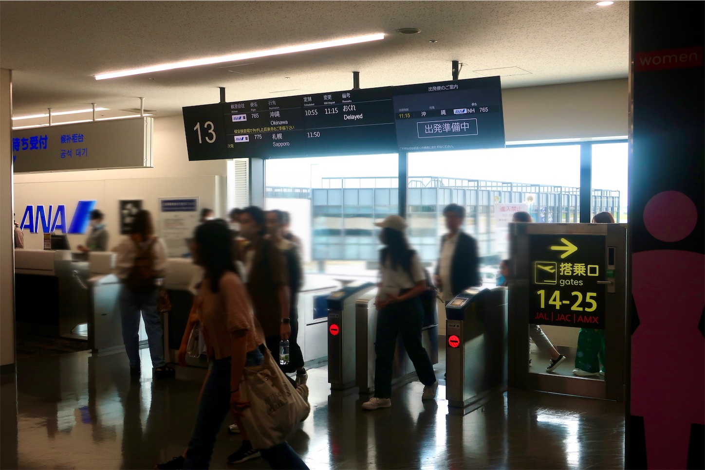 f:id:DREAMLINER:20250821203354j:image f:id:DREAMLINER:20250821203354j:image