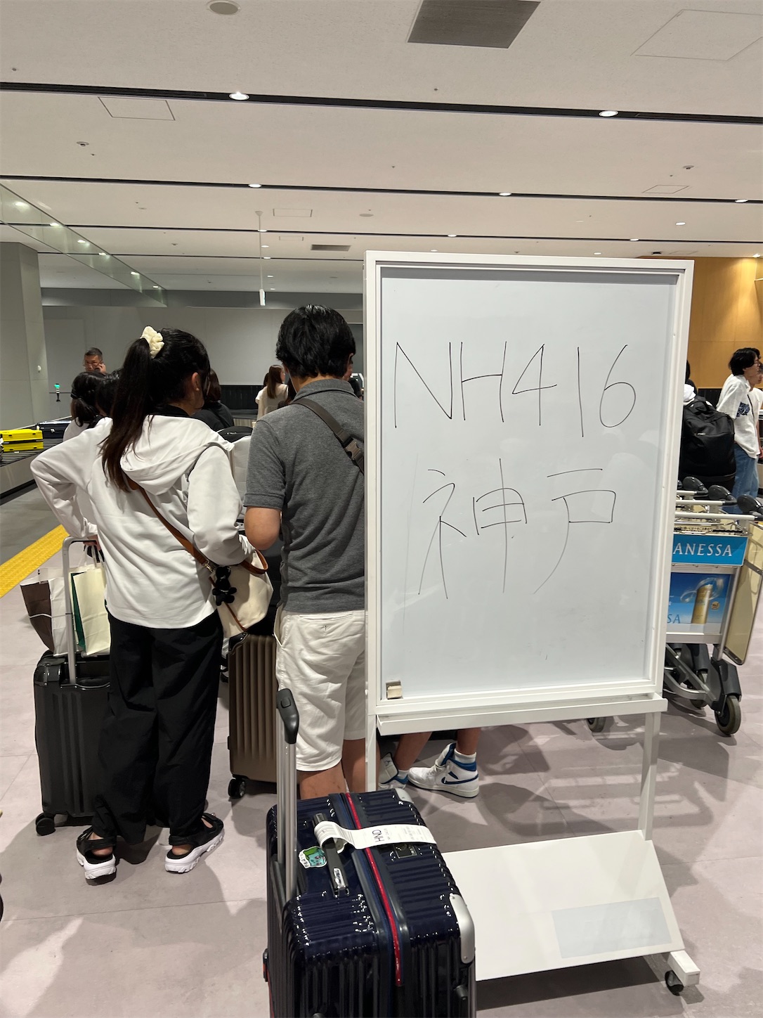 f:id:DREAMLINER:20250924134127j:image f:id:DREAMLINER:20250924134127j:image