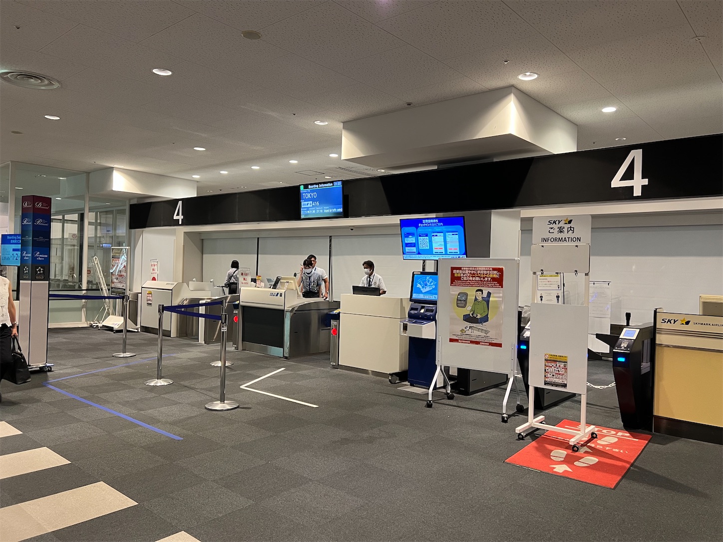 f:id:DREAMLINER:20250924134131j:image f:id:DREAMLINER:20250924134131j:image