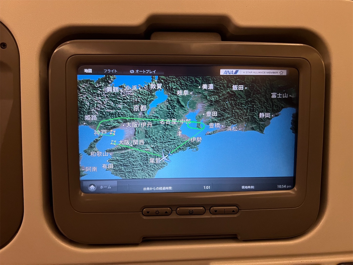 f:id:DREAMLINER:20250924134147j:image f:id:DREAMLINER:20250924134147j:image