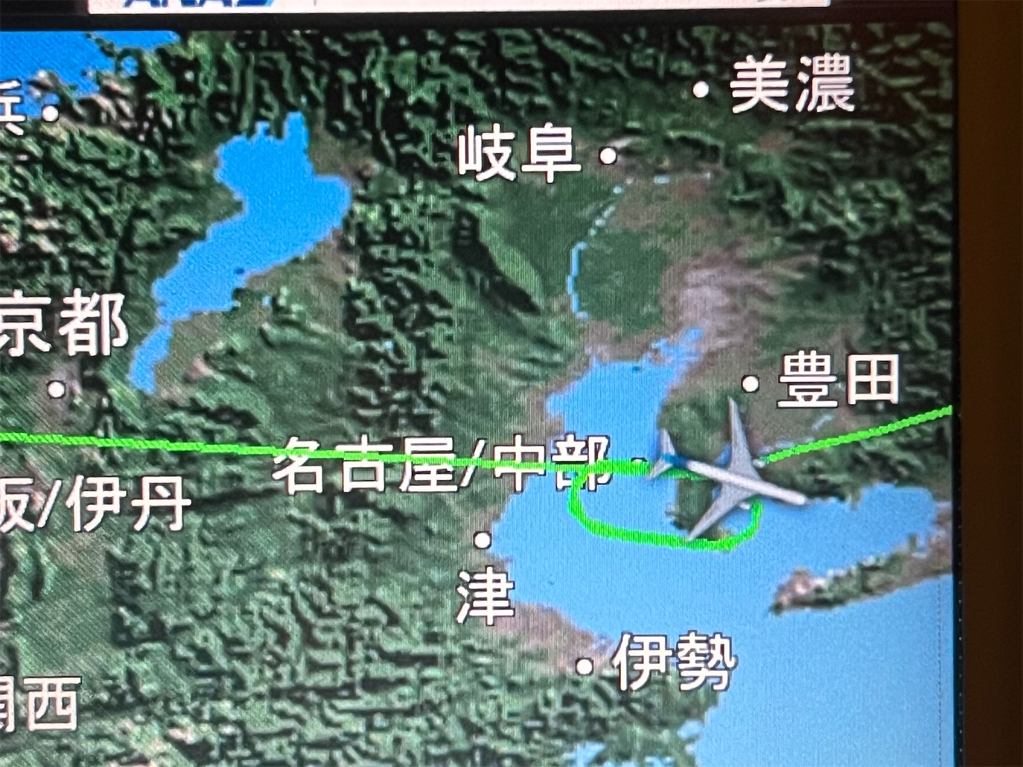 f:id:DREAMLINER:20250924134152j:image f:id:DREAMLINER:20250924134152j:image