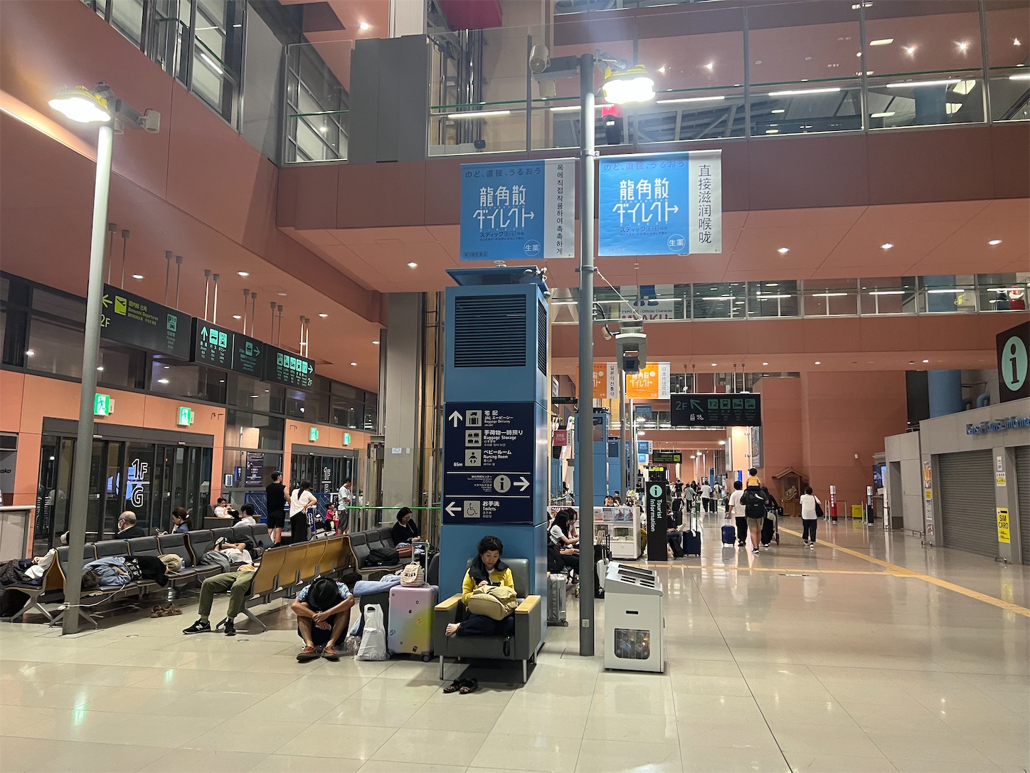 f:id:DREAMLINER:20250924134213j:image f:id:DREAMLINER:20250924134213j:image