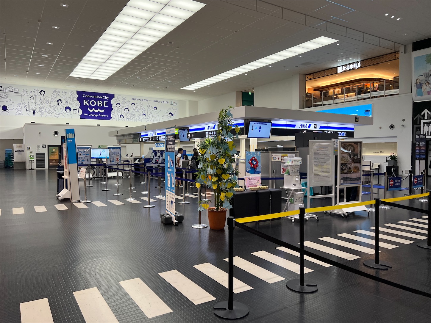 f:id:DREAMLINER:20250924134245j:image f:id:DREAMLINER:20250924134245j:image