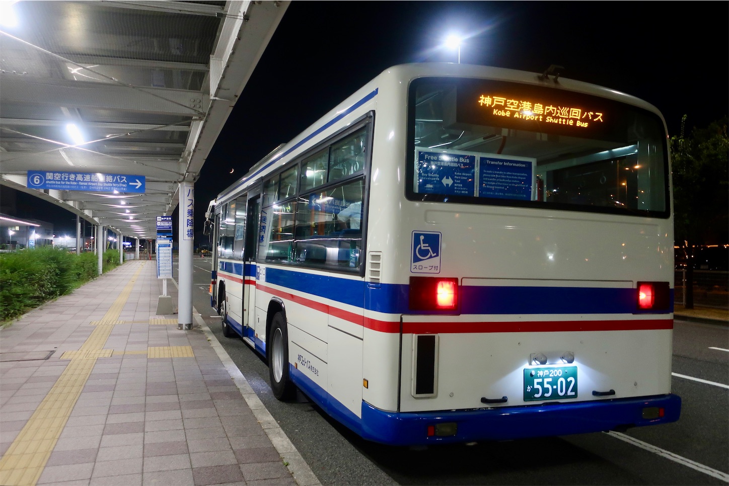 f:id:DREAMLINER:20250924134318j:image f:id:DREAMLINER:20250924134318j:image