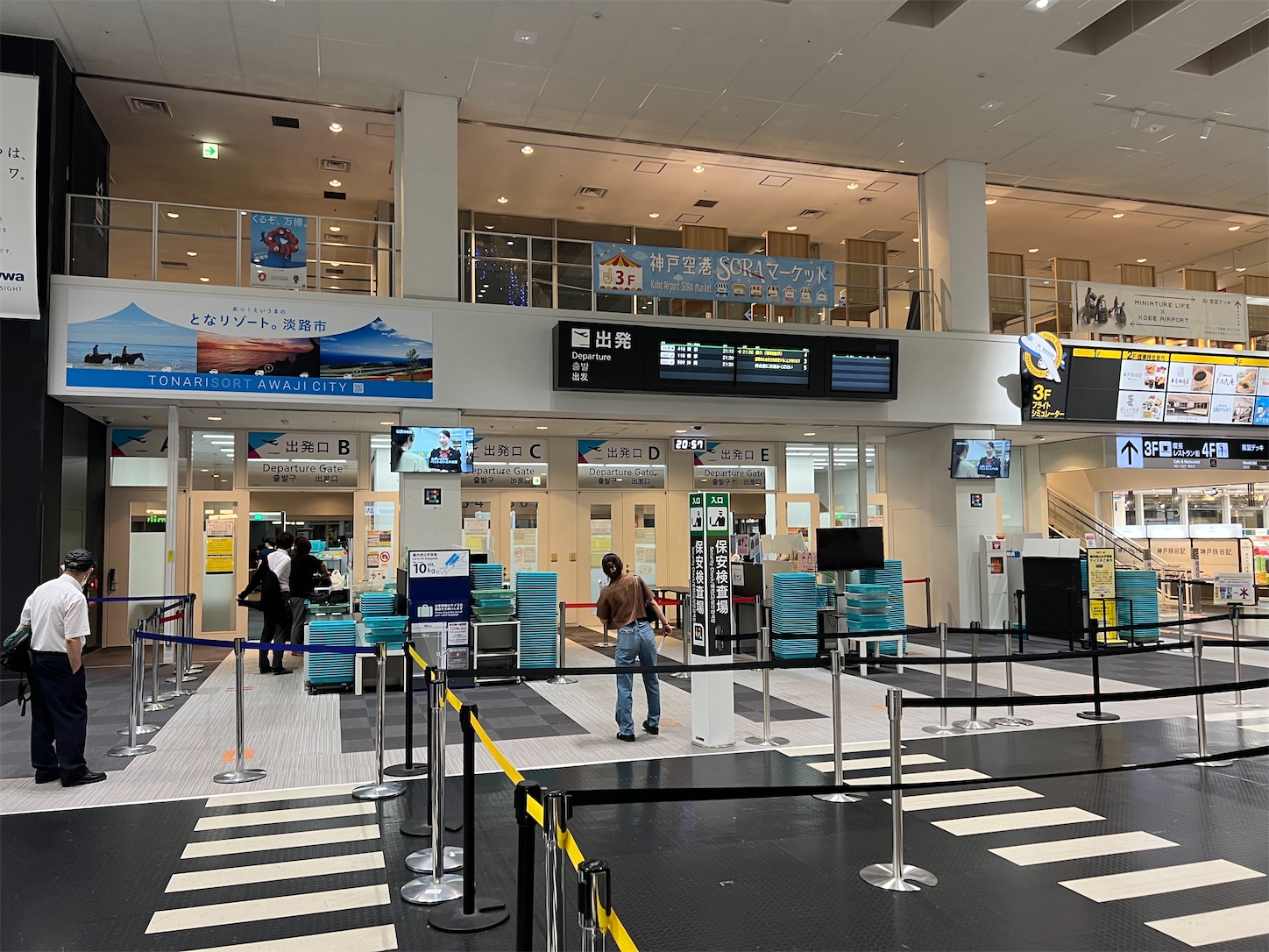 f:id:DREAMLINER:20250924134326j:image f:id:DREAMLINER:20250924134326j:image