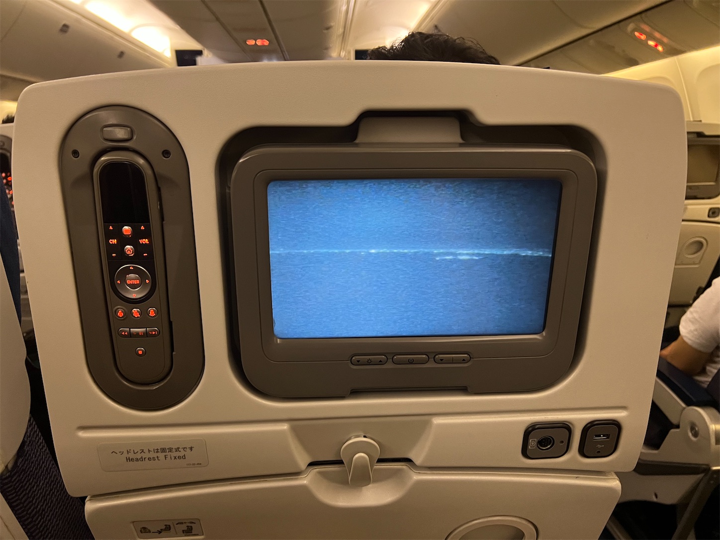 f:id:DREAMLINER:20250924134335j:image f:id:DREAMLINER:20250924134335j:image