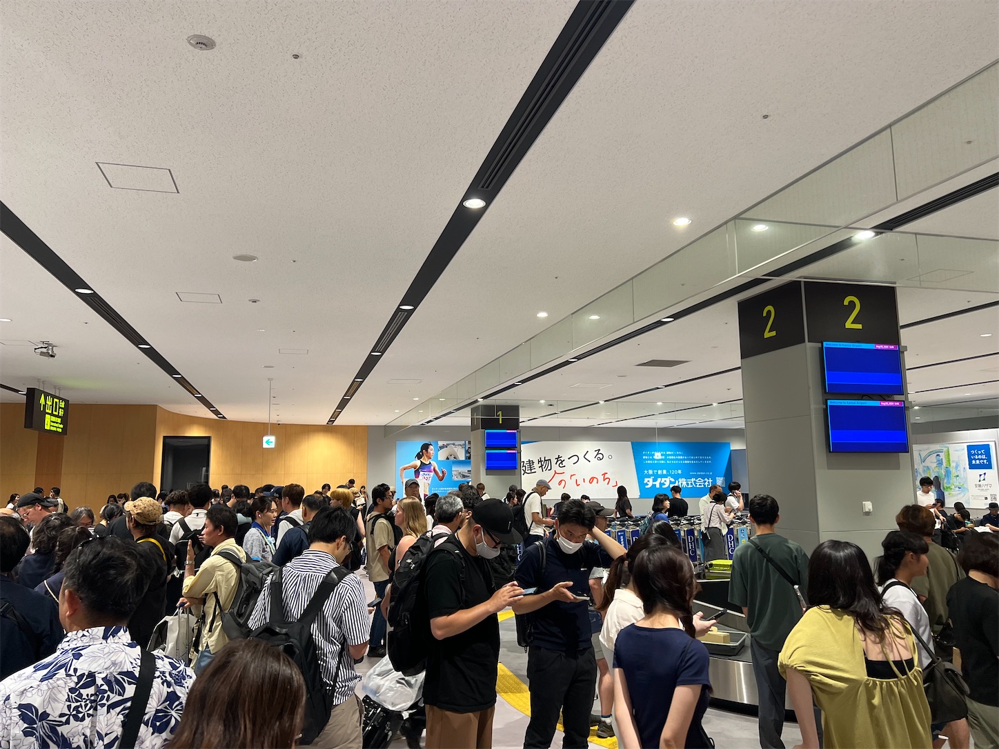 f:id:DREAMLINER:20250924134402j:image f:id:DREAMLINER:20250924134402j:image