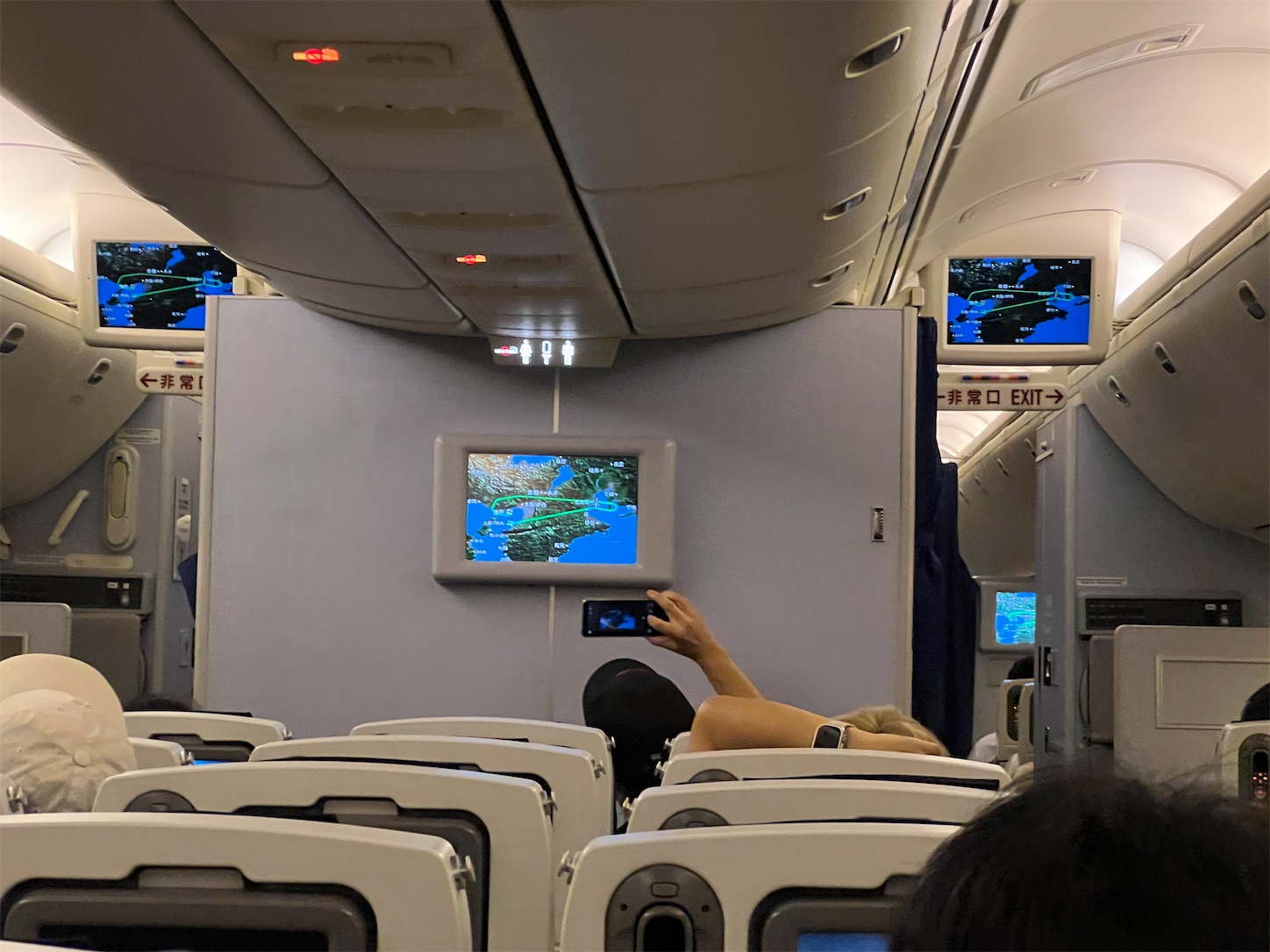 f:id:DREAMLINER:20250924134444j:image f:id:DREAMLINER:20250924134444j:image