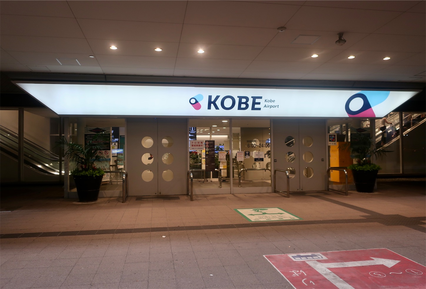 f:id:DREAMLINER:20251006132236j:image f:id:DREAMLINER:20251006132236j:image