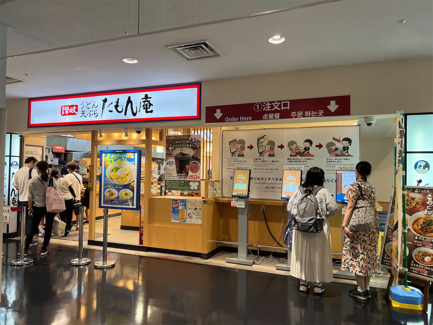 f:id:DREAMLINER:20251006133301j:image f:id:DREAMLINER:20251006133301j:image