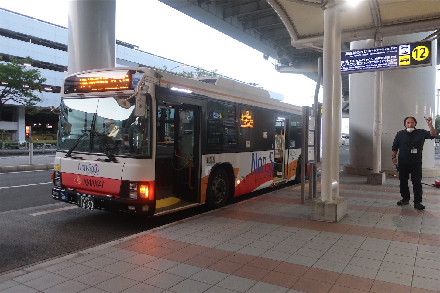 f:id:DREAMLINER:20251006134521j:image f:id:DREAMLINER:20251006134521j:image