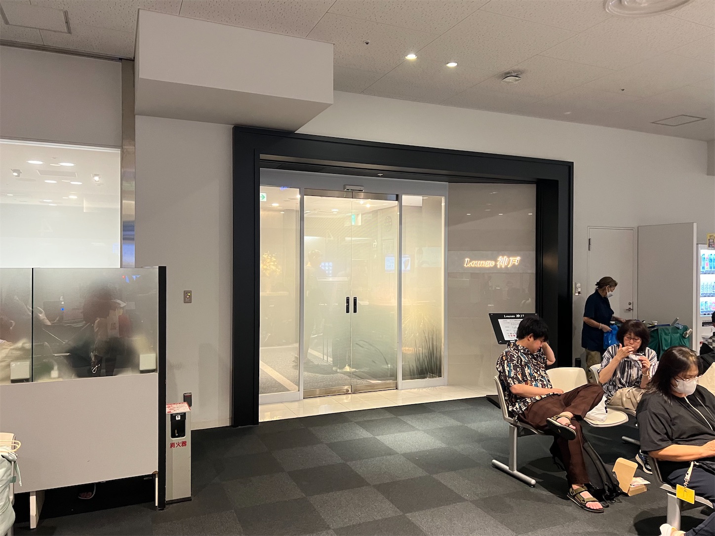 f:id:DREAMLINER:20251007145958j:image f:id:DREAMLINER:20251007145958j:image