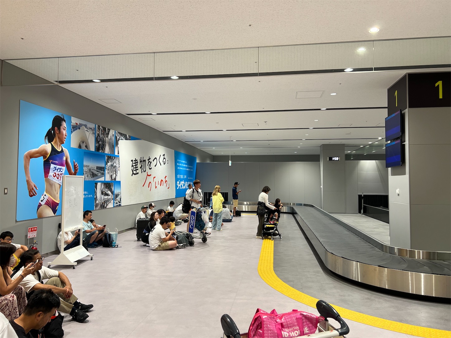 f:id:DREAMLINER:20251011144814j:image f:id:DREAMLINER:20251011144814j:image