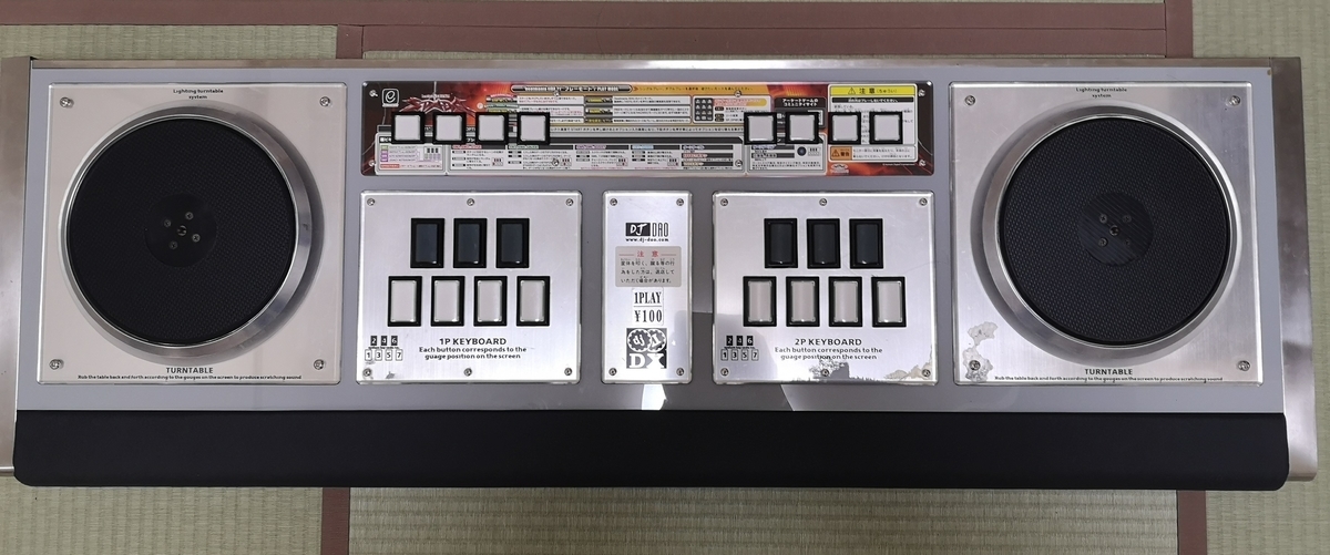 beatmaniaⅡDX ビートマニア 自作コントローラ　旧DAOコン基板 beatmaniaIIDX用】ハンドメイドコントローラーについて｜Enter