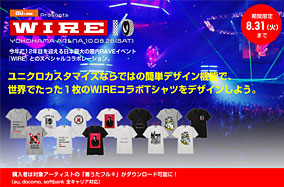 f:id:DSK_PRESS:20100801014447j:image:right