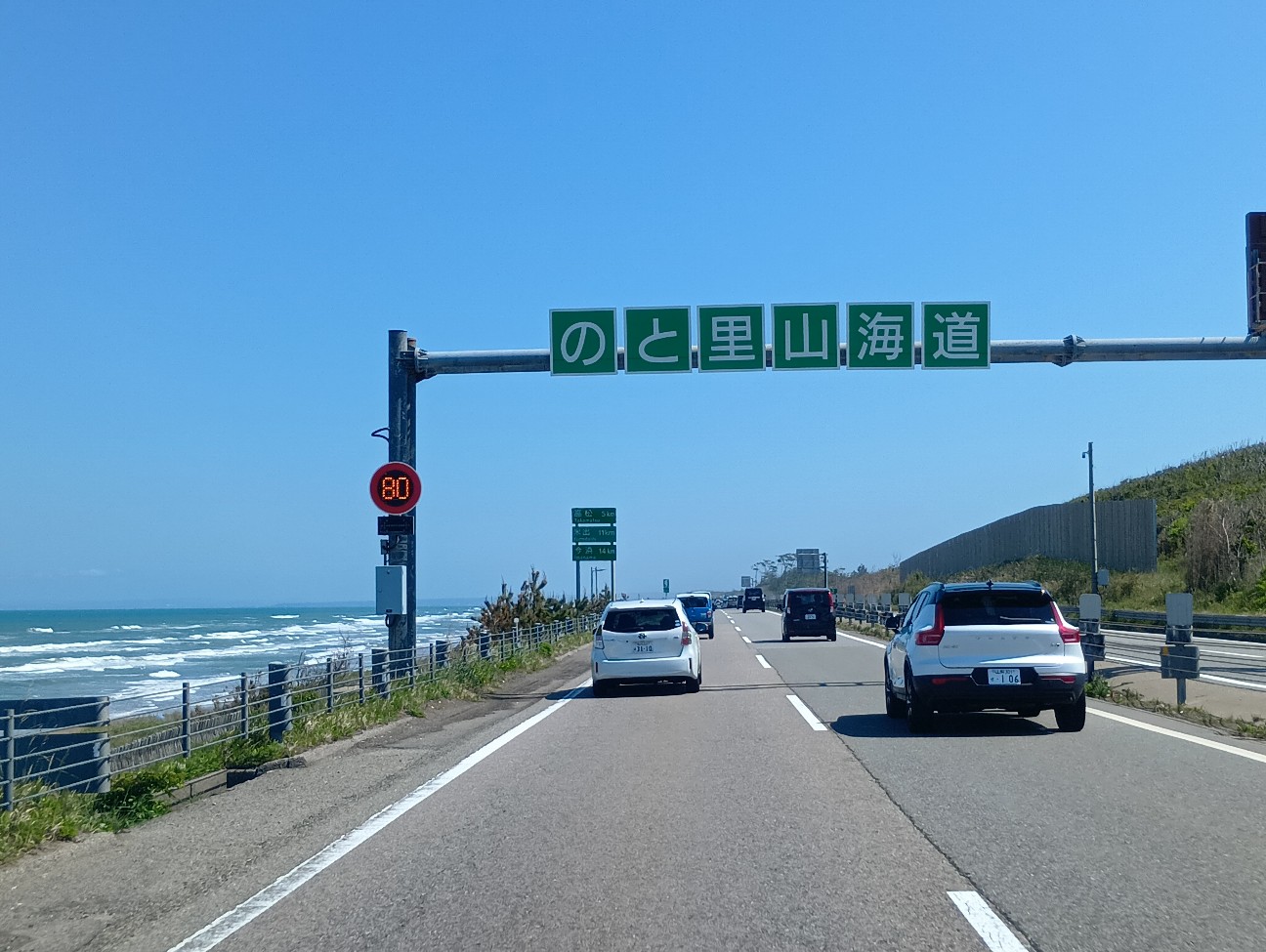 f:id:DT-504:20260507224003j:image