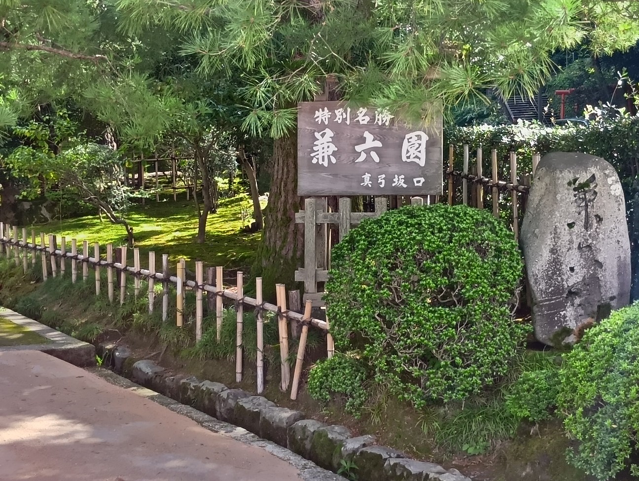 f:id:DT-504:20260922230427j:image