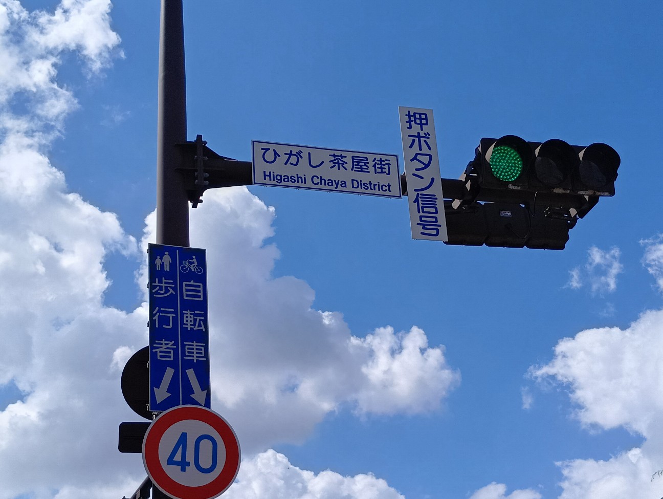 f:id:DT-504:20260923072548j:image